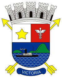 Câmara Municipal da Vitória de Santo Antão - PE